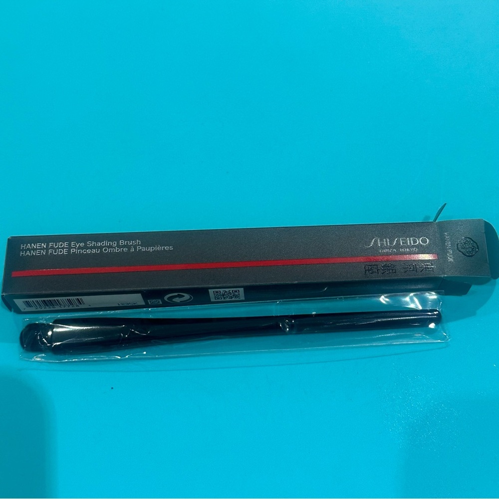 Shiseido Hanen Fude Eye Shading Brush NWT